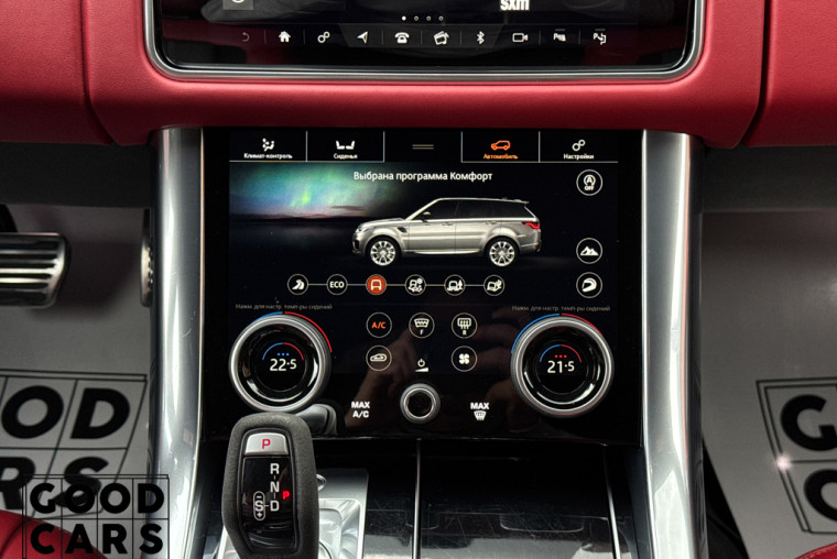 Land Rover Range Rover Sport - 53