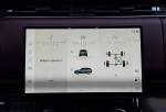 Land Rover Range Rover Sport - 39