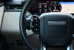 Land Rover Range Rover Velar - 37