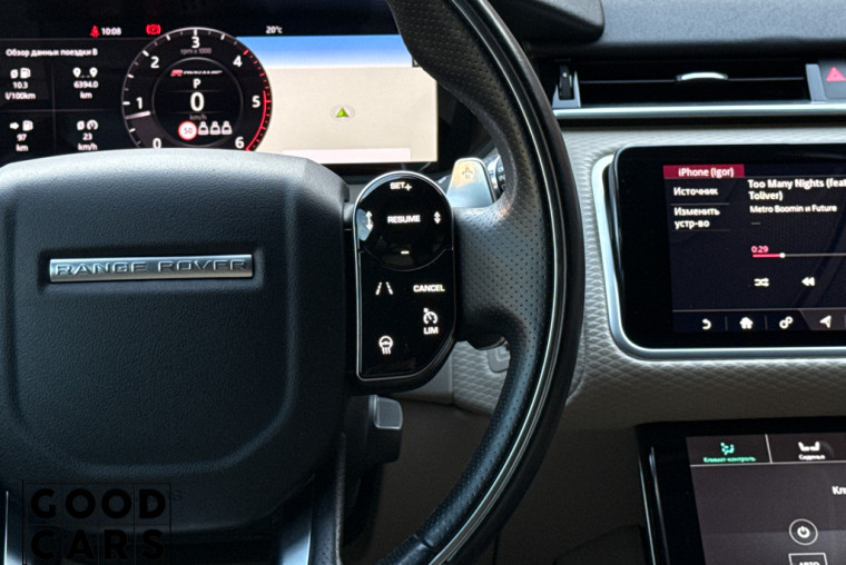 Land Rover Range Rover Velar - 38