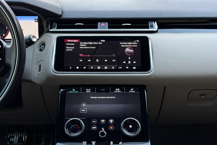 Land Rover Range Rover Velar - 41