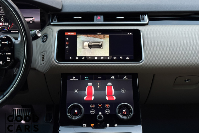 Land Rover Range Rover Velar - 43