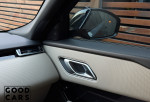 Land Rover Range Rover Velar - 46