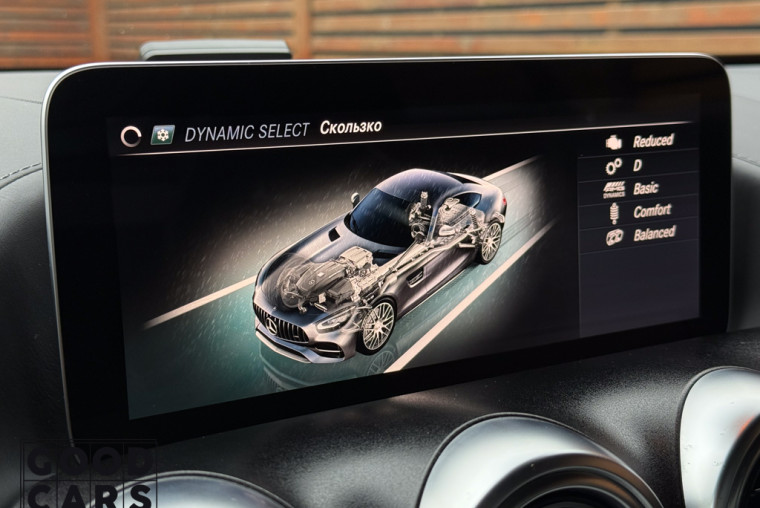 Mercedes-Benz AMG GT - 46