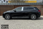 Mercedes-Benz EQS SUV Maybach 680 - 3