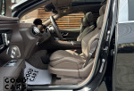 Mercedes-Benz EQS SUV Maybach 680 - 29