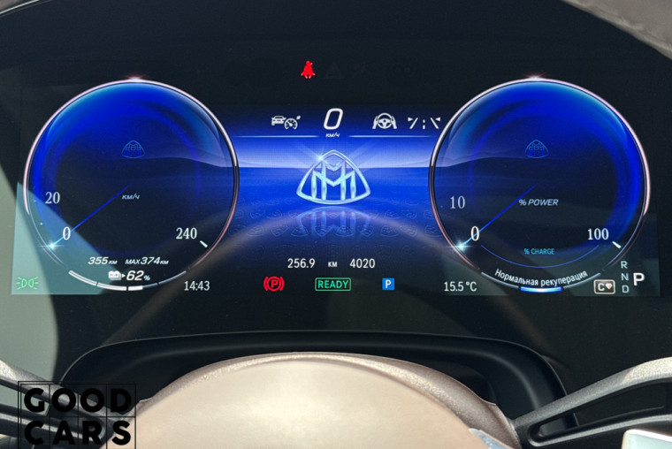 Mercedes-Benz EQS SUV Maybach 680 - 47
