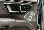 Mercedes-Benz EQS SUV Maybach 680 - 34