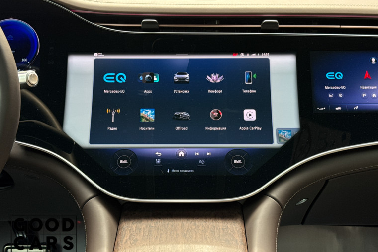 Mercedes-Benz EQS SUV Maybach 680 - 50