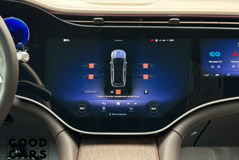 Mercedes-Benz EQS SUV Maybach 680 - 51