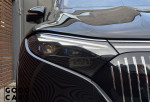 Mercedes-Benz EQS SUV Maybach 680 - 9