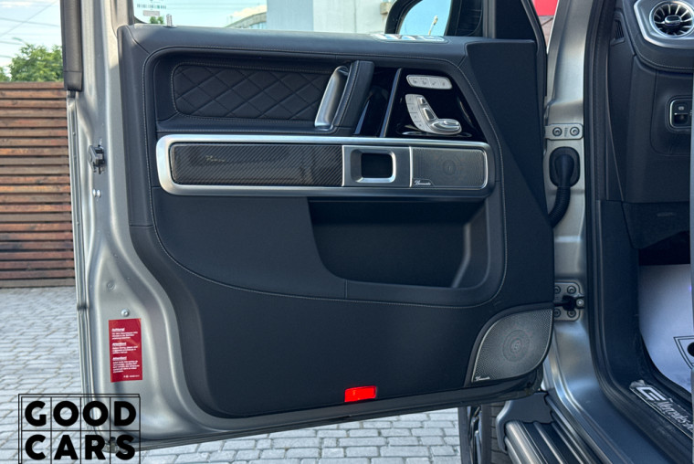 Mercedes-Benz G580 EQ - 21