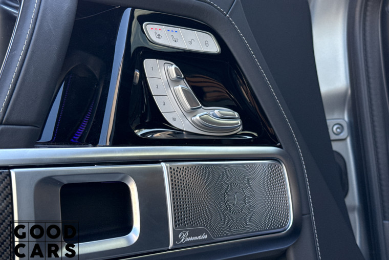 Mercedes-Benz G580 EQ - 23