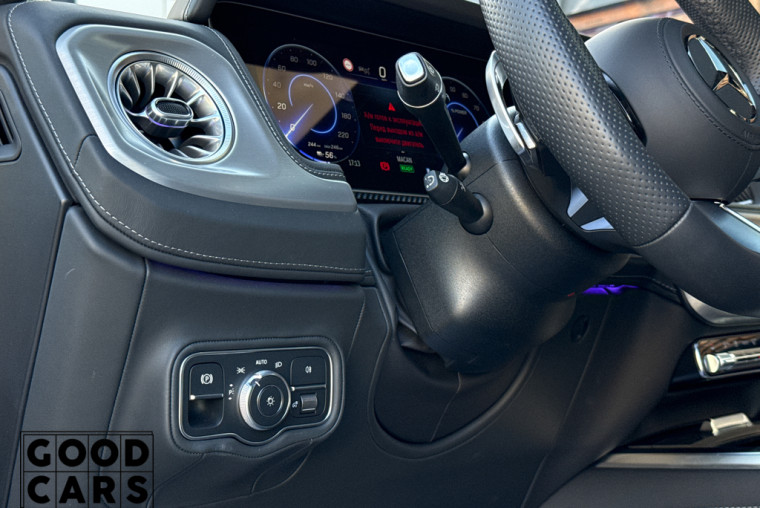 Mercedes-Benz G580 EQ - 24