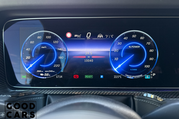 Mercedes-Benz G580 EQ - 42