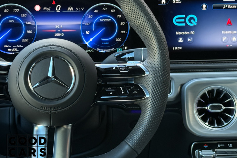 Mercedes-Benz G580 EQ - 40
