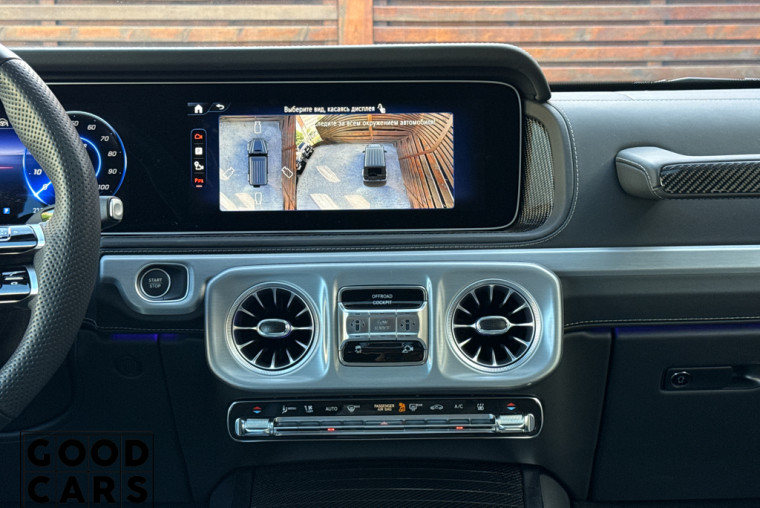 Mercedes-Benz G580 EQ - 44