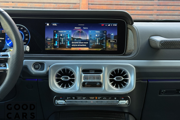 Mercedes-Benz G580 EQ - 45
