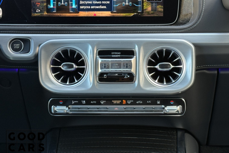 Mercedes-Benz G580 EQ - 46