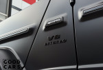 Mercedes-Benz G 63 AMG - 17