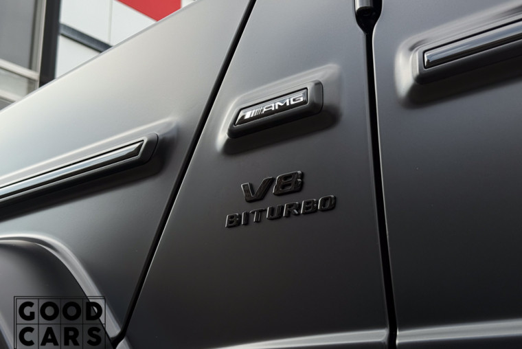 Mercedes-Benz G 63 AMG - 17