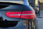 Mercedes-Benz GLE 43 AMG Coupe - 10