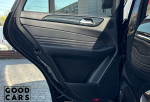 Mercedes-Benz GLE 43 AMG Coupe - 31
