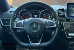 Mercedes-Benz GLE 43 AMG Coupe - 37