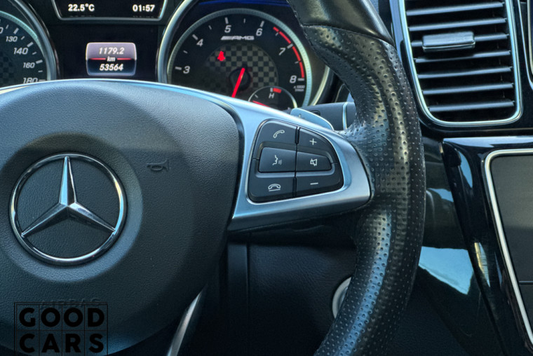 Mercedes-Benz GLE 43 AMG Coupe - 39