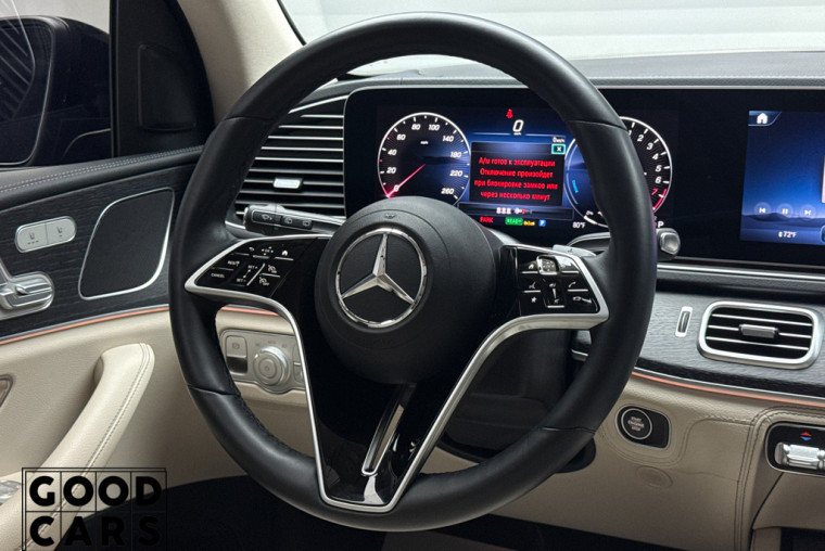 Mercedes-Benz GLE 450e - 31