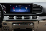Mercedes-Benz GLE 450e - 38