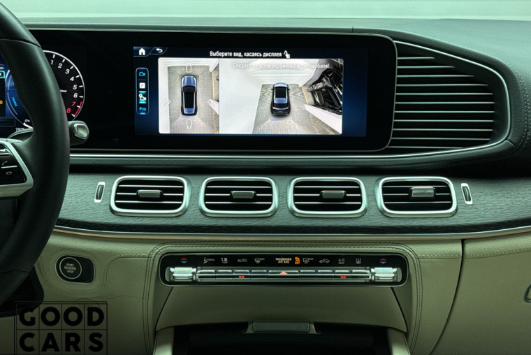 Mercedes-Benz GLE 450e - 37