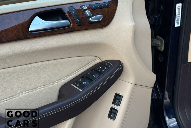 Mercedes-Benz GLS 450 - 26