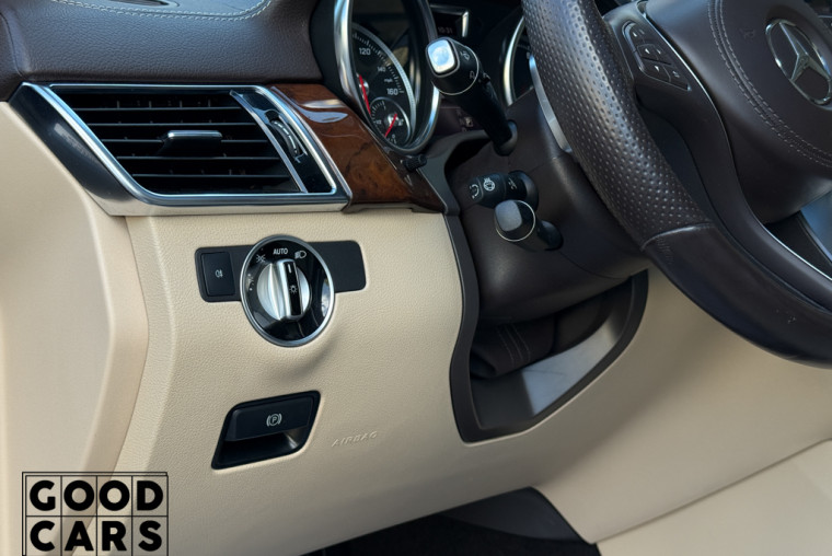 Mercedes-Benz GLS 450 - 28