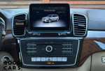 Mercedes-Benz GLS 450 - 48