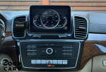 Mercedes-Benz GLS 450 - 51