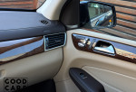 Mercedes-Benz GLS 450 - 57
