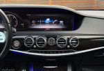 Mercedes-Benz S400d Long - 44