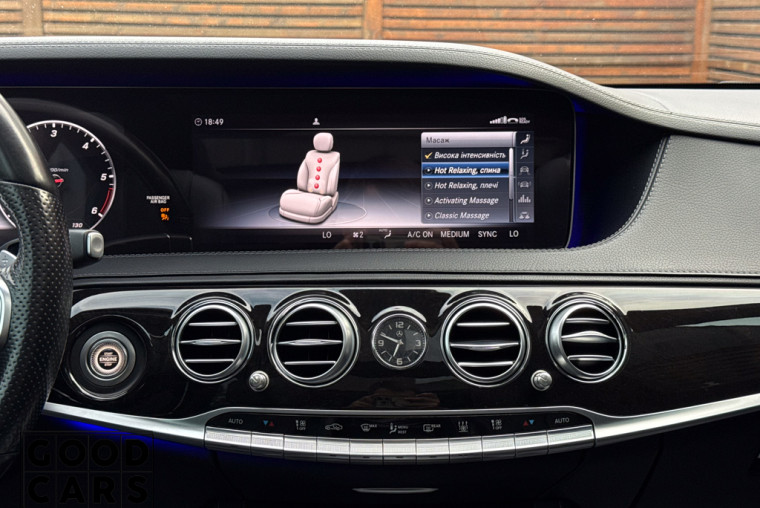Mercedes-Benz S400d Long - 46