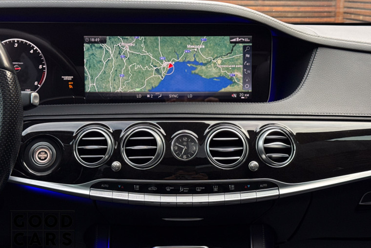 Mercedes-Benz S400d Long - 47