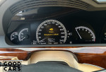 Mercedes-Benz S 550 - 31