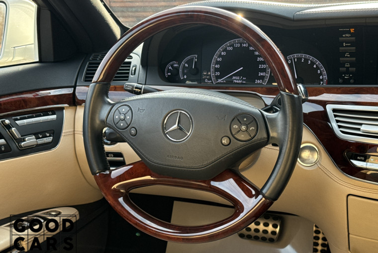 Mercedes-Benz S 550 - 27