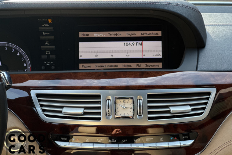 Mercedes-Benz S 550 - 33
