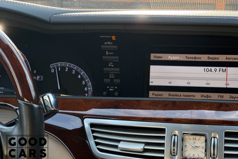 Mercedes-Benz S 550 - 34