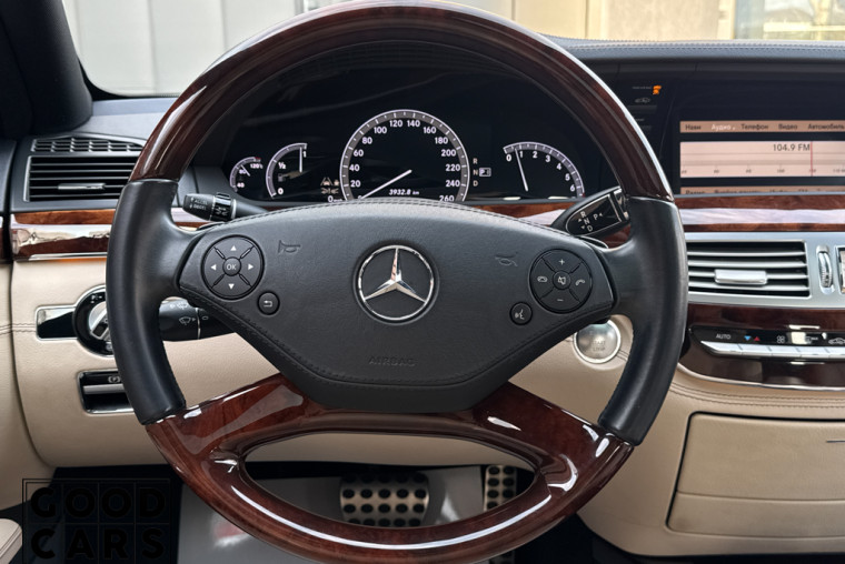 Mercedes-Benz S 550 - 28