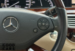 Mercedes-Benz S 550 - 30