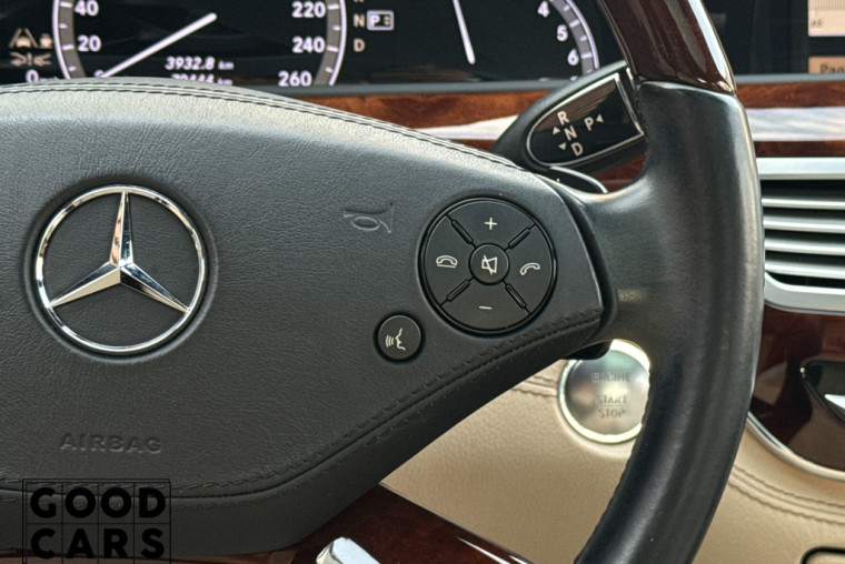 Mercedes-Benz S 550 - 30