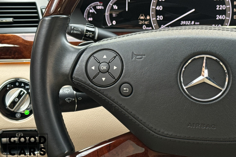 Mercedes-Benz S 550 - 29
