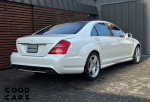 Mercedes-Benz S 550 - 6