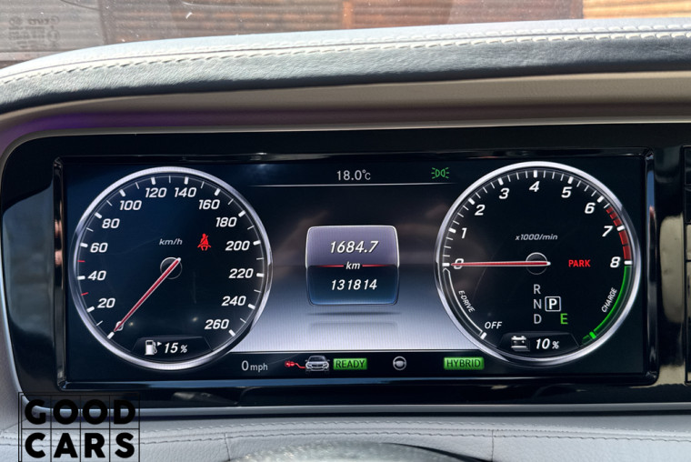 Mercedes-Benz S 550e - 39